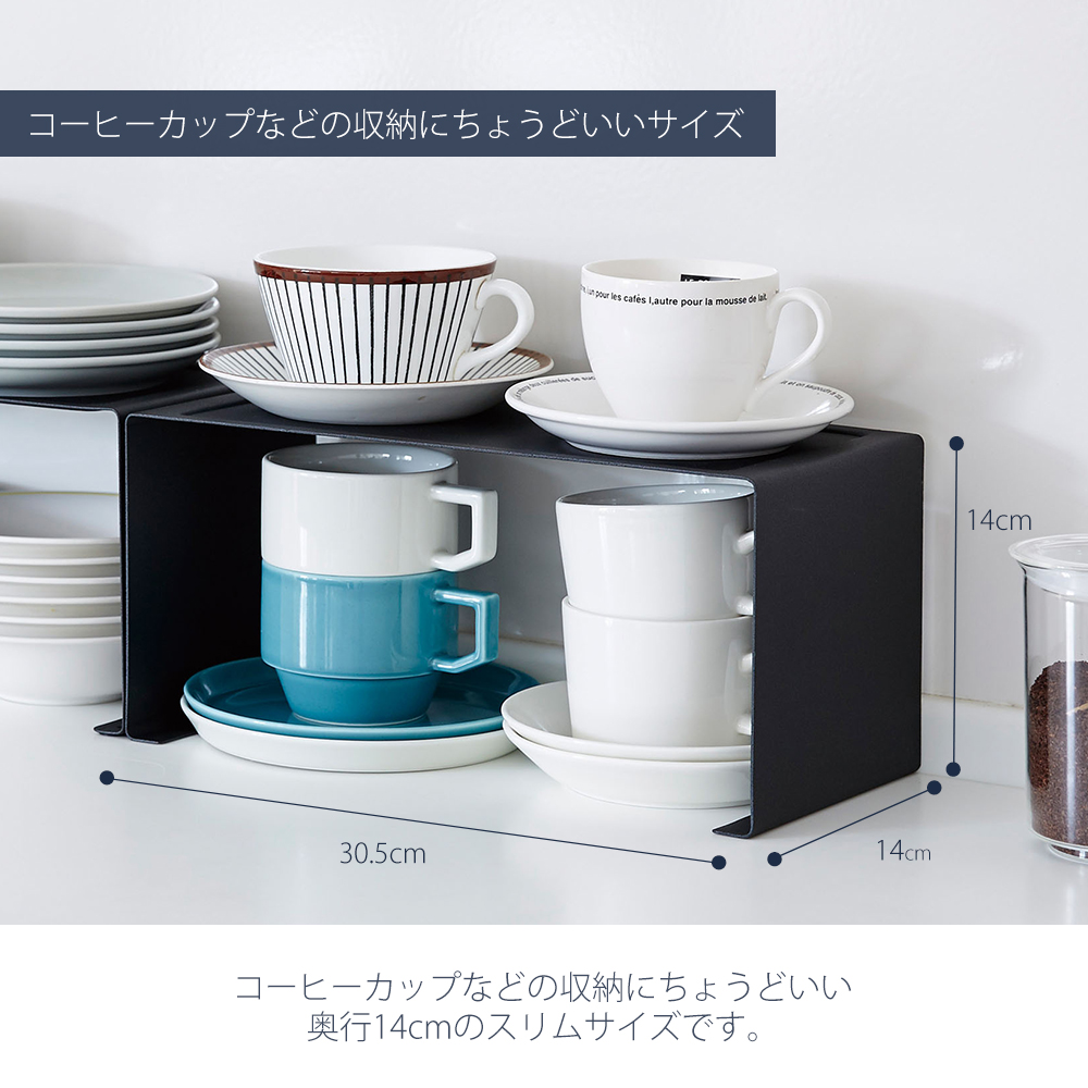 山崎実業 公式 タワー キッチンスチール コの...の詳細画像3