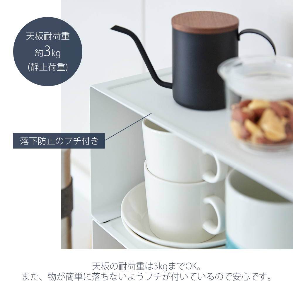山崎実業 公式 タワー キッチンスチール コの...の詳細画像4