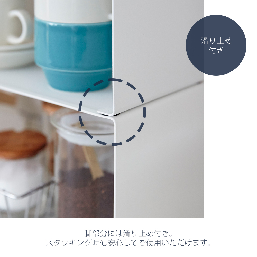 山崎実業 公式 タワー キッチンスチール コの...の詳細画像5