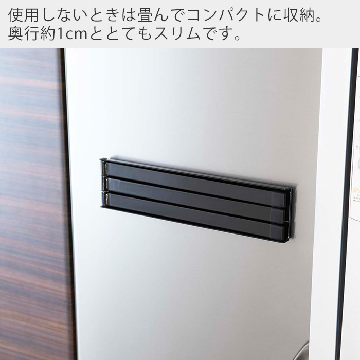 山崎実業 公式 タワー マグネット布巾ハンガー...の詳細画像5