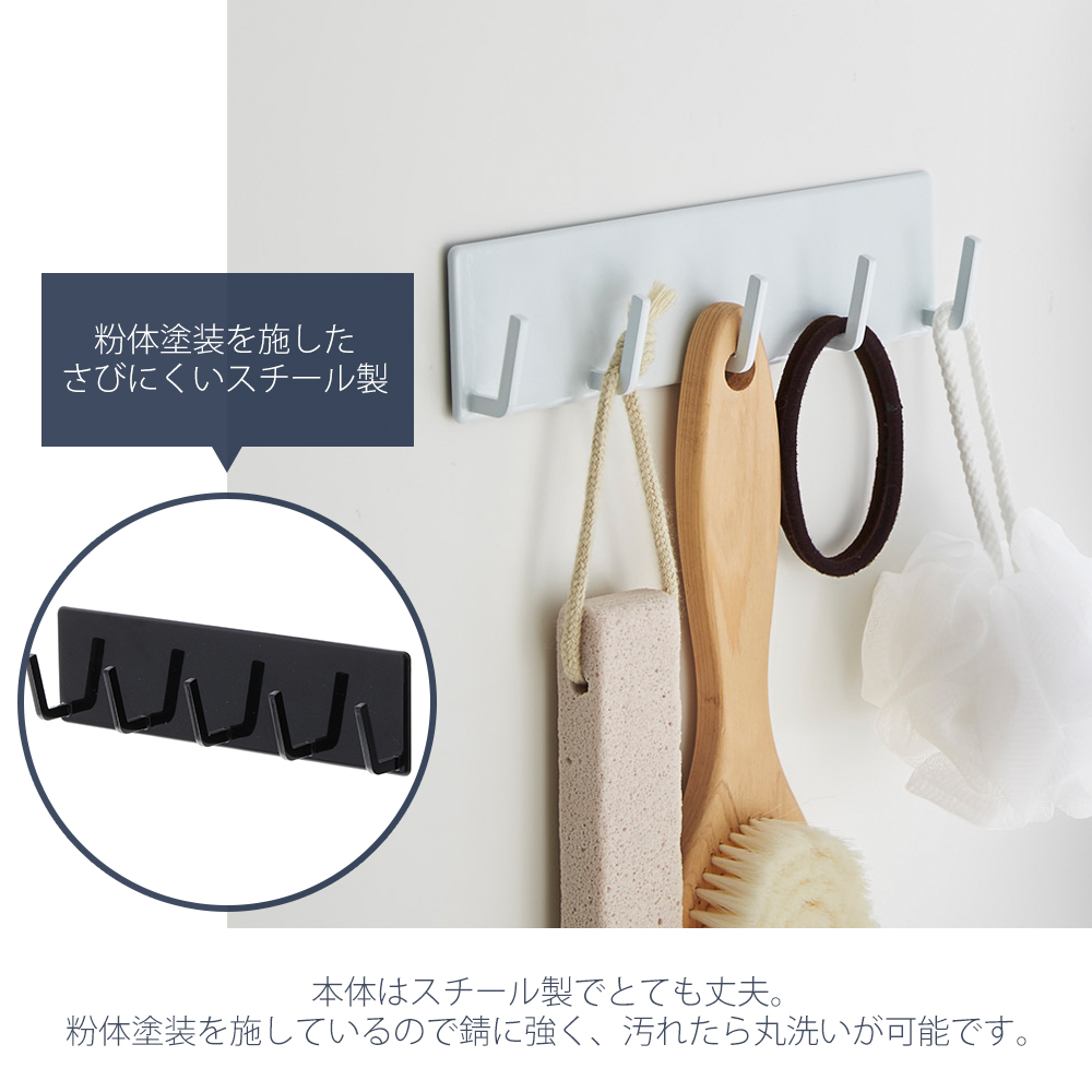 山崎実業 公式 タワー マグネットバスルームフ...の詳細画像5