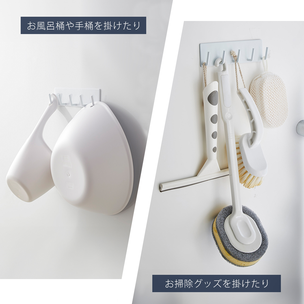 山崎実業 公式 タワー マグネットバスルームフ...の詳細画像2