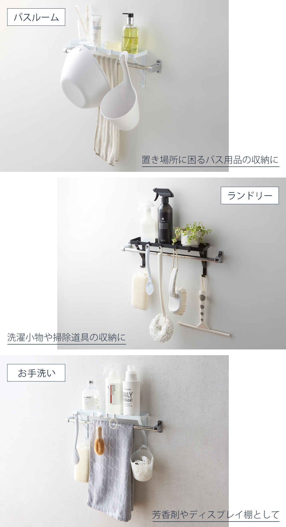 tower 山崎実業 公式 タワー タオル掛け上ラック おしゃれ