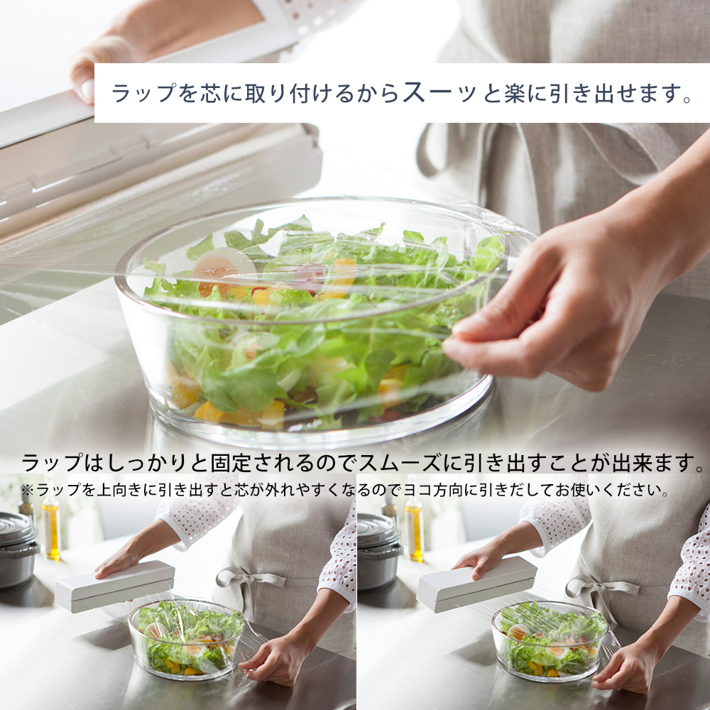 tower 山崎実業 公式 タワー マグネットラップケース S おしゃれ 磁石