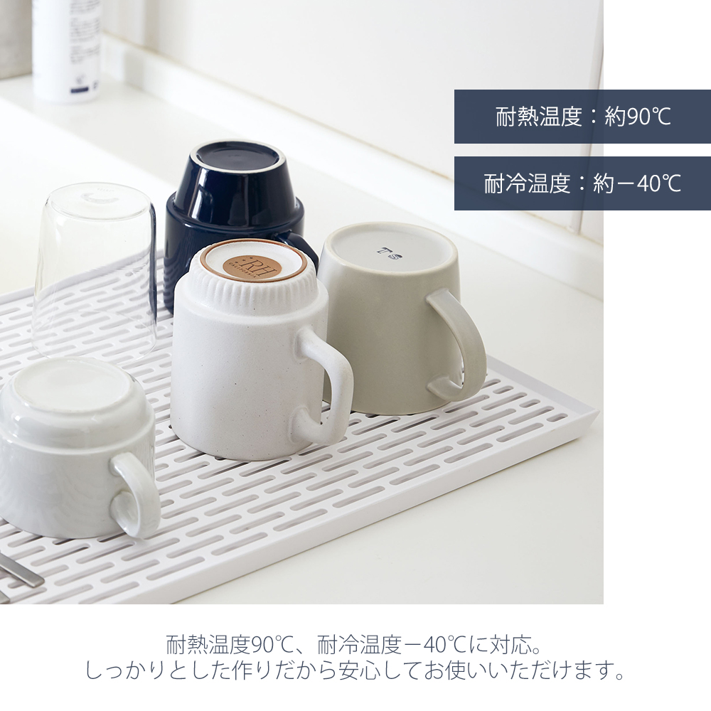 山崎実業 公式 タワー ワイド グラス&マグス...の詳細画像4