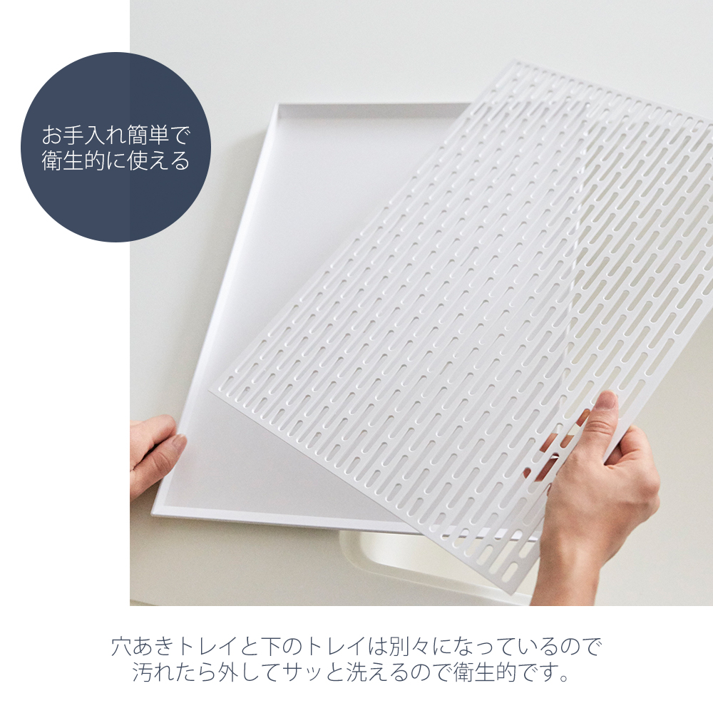 山崎実業 公式 タワー ワイド グラス&マグス...の詳細画像2