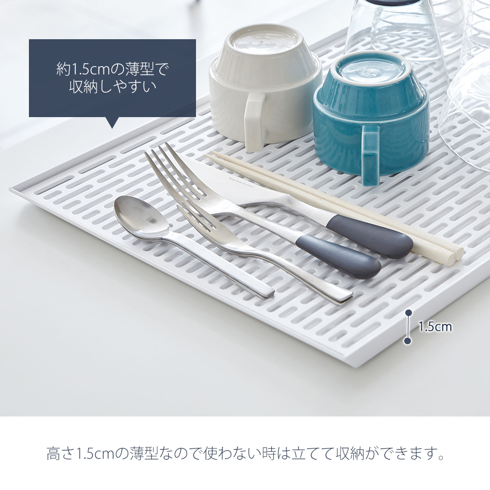 山崎実業 公式 タワー ワイド グラス&マグス...の詳細画像3