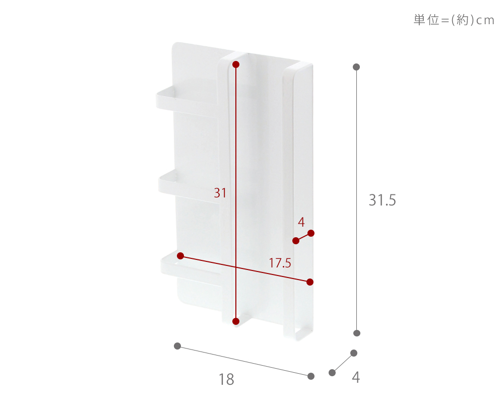 最大98％オフ！ 山崎実業 tower タワー マグネット冷蔵庫サイドレシピラック