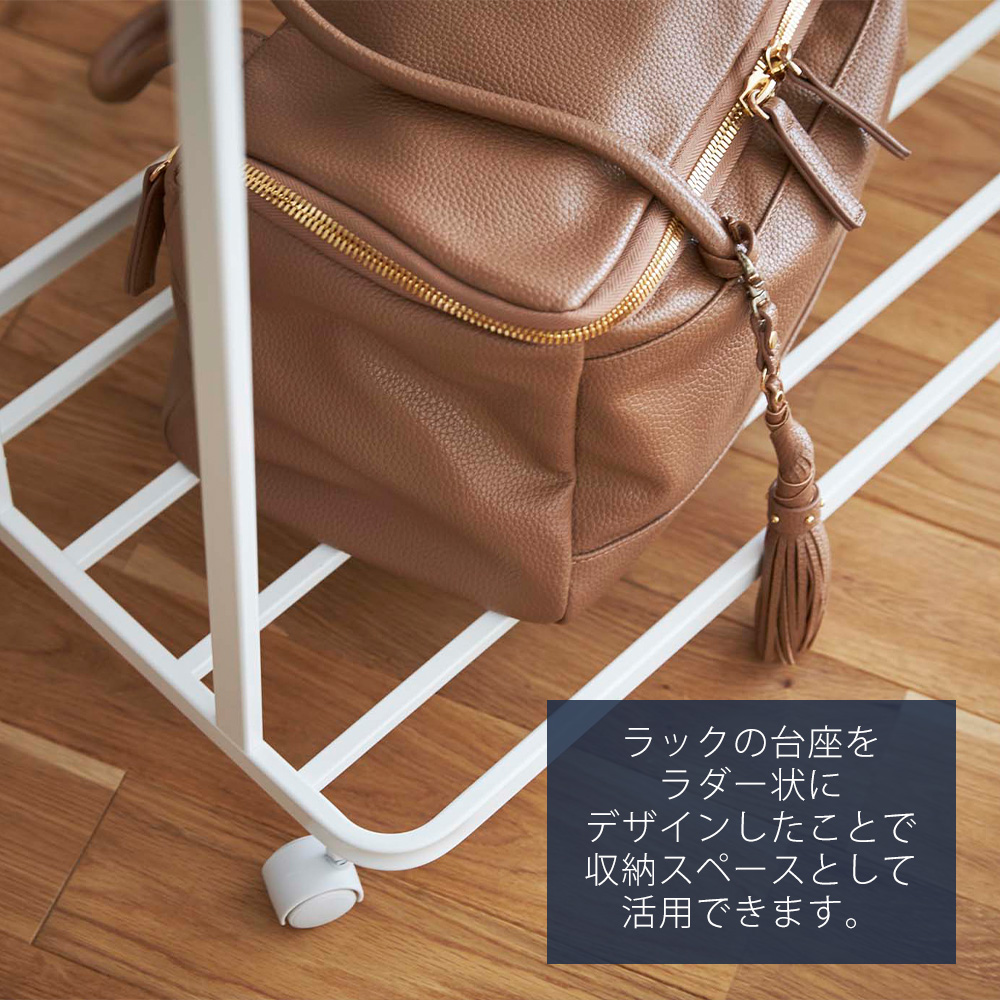 tower 山崎実業 公式 タワー ハンガーラック キャスター付き おしゃれ