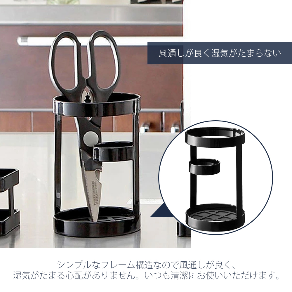 山崎実業 公式 タワー ツールスタンド tow...の詳細画像4