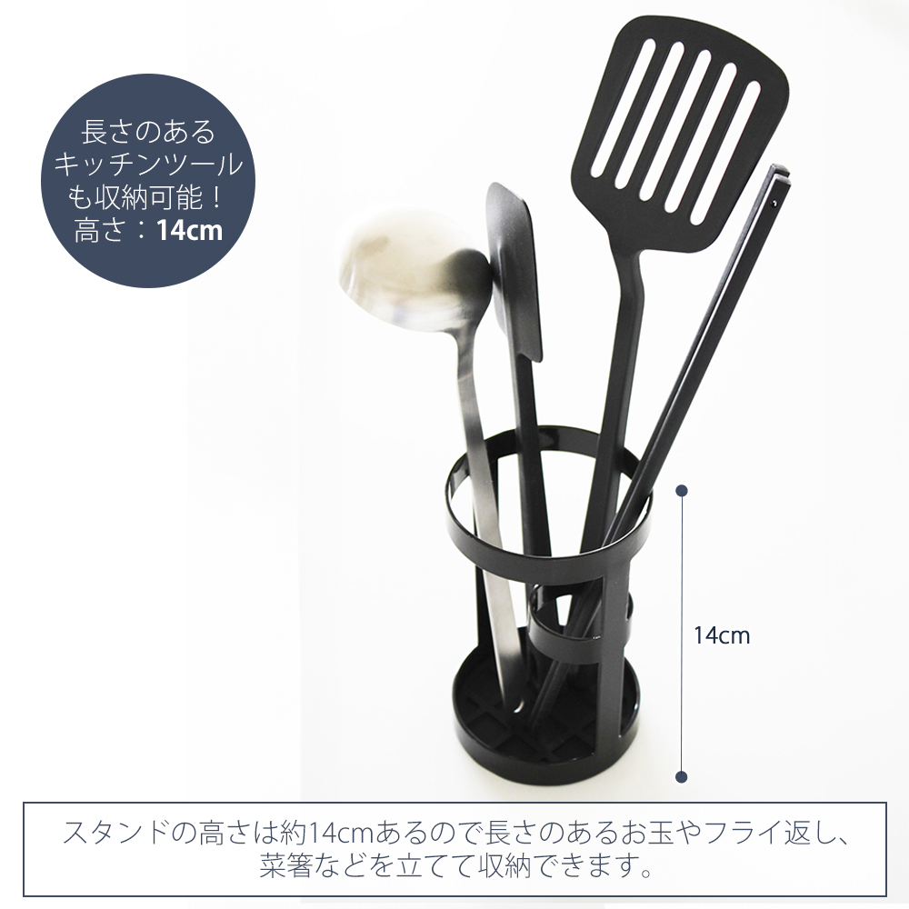 山崎実業 公式 タワー ツールスタンド tow...の詳細画像2