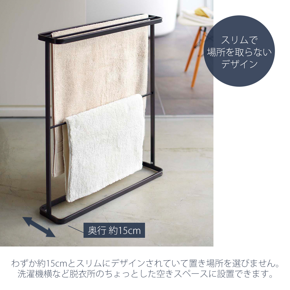 davryu バスタオル yellow ribbon bath(バスタオル) 4枚セット – 育てるタオル 公式