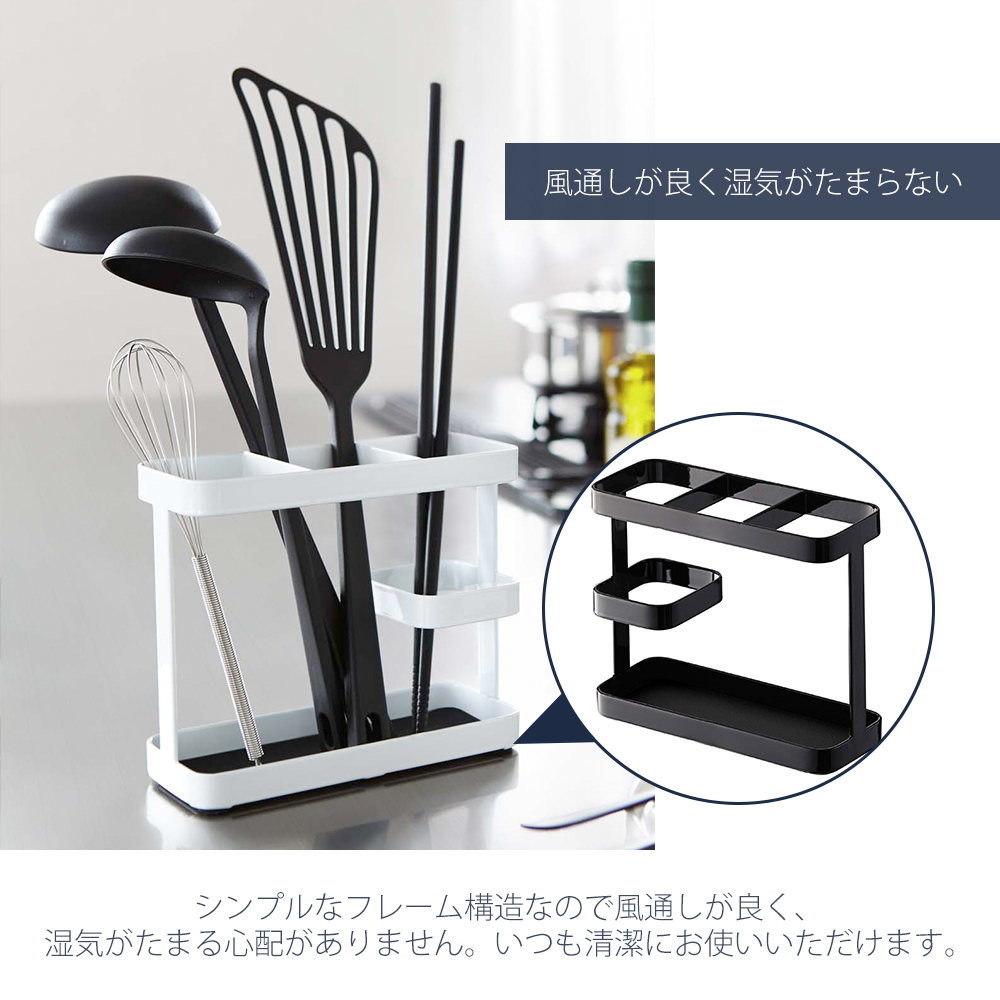 山崎実業 公式 タワー ツールスタンド ワイド...の詳細画像4
