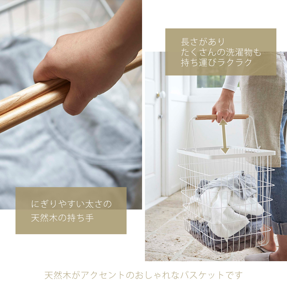 tosca（山崎実業） 山崎実業 公式 トスカ ランドリーワゴン＋