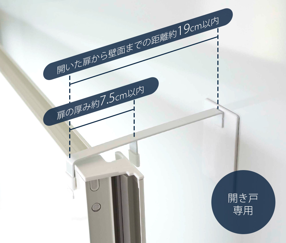 マグネット浴室扉ストッパー tower タワー ドアストッパー 磁石 浴室ドア ストッパー ドア止め 扉止め 乾燥 カビ防止 浴室 バスアイテム  山崎実業 5910 5911 :3605-8000:ヤマソロ !店 通販 
