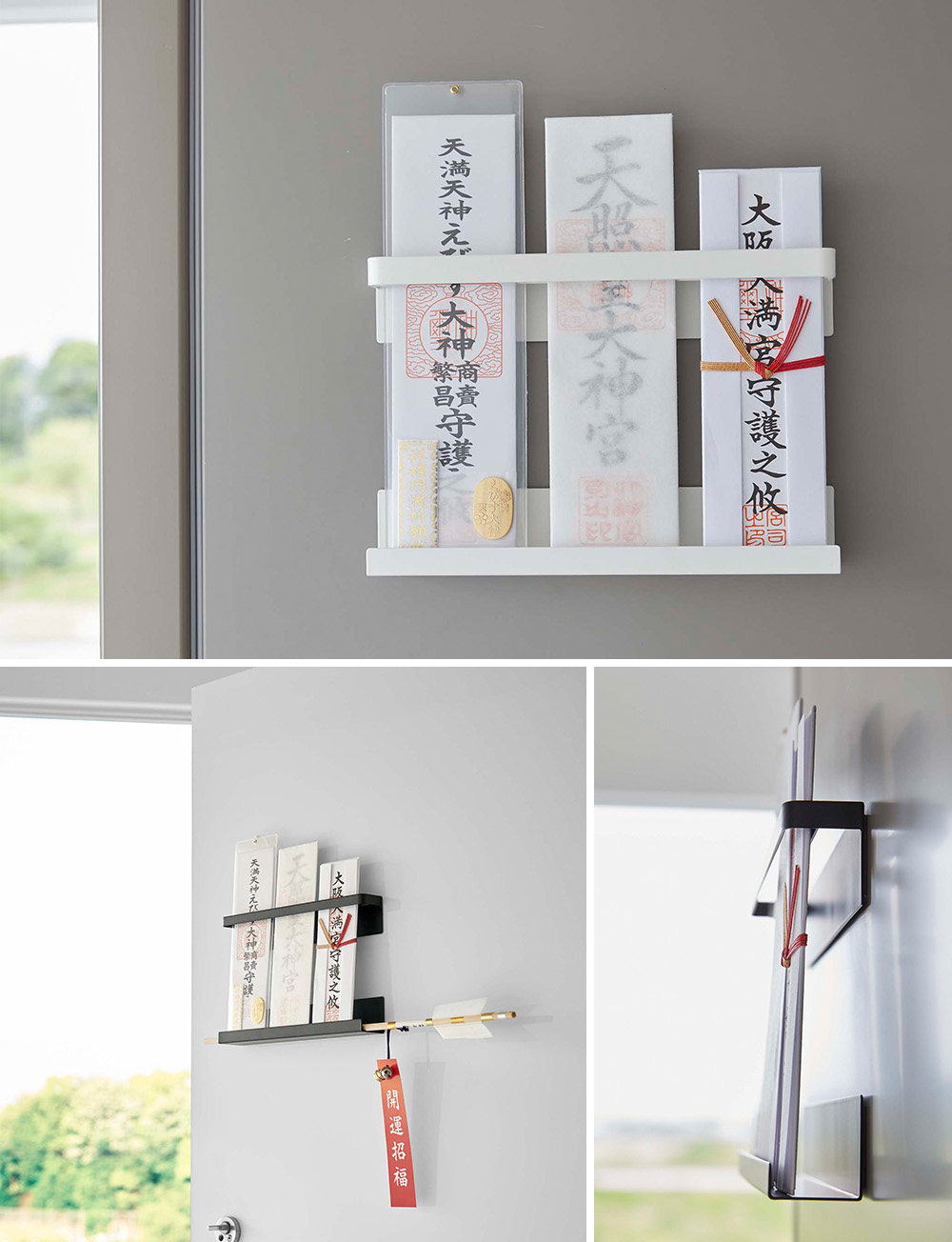 tower 山崎実業 公式 タワー マグネット神札ホルダー 神札 お札