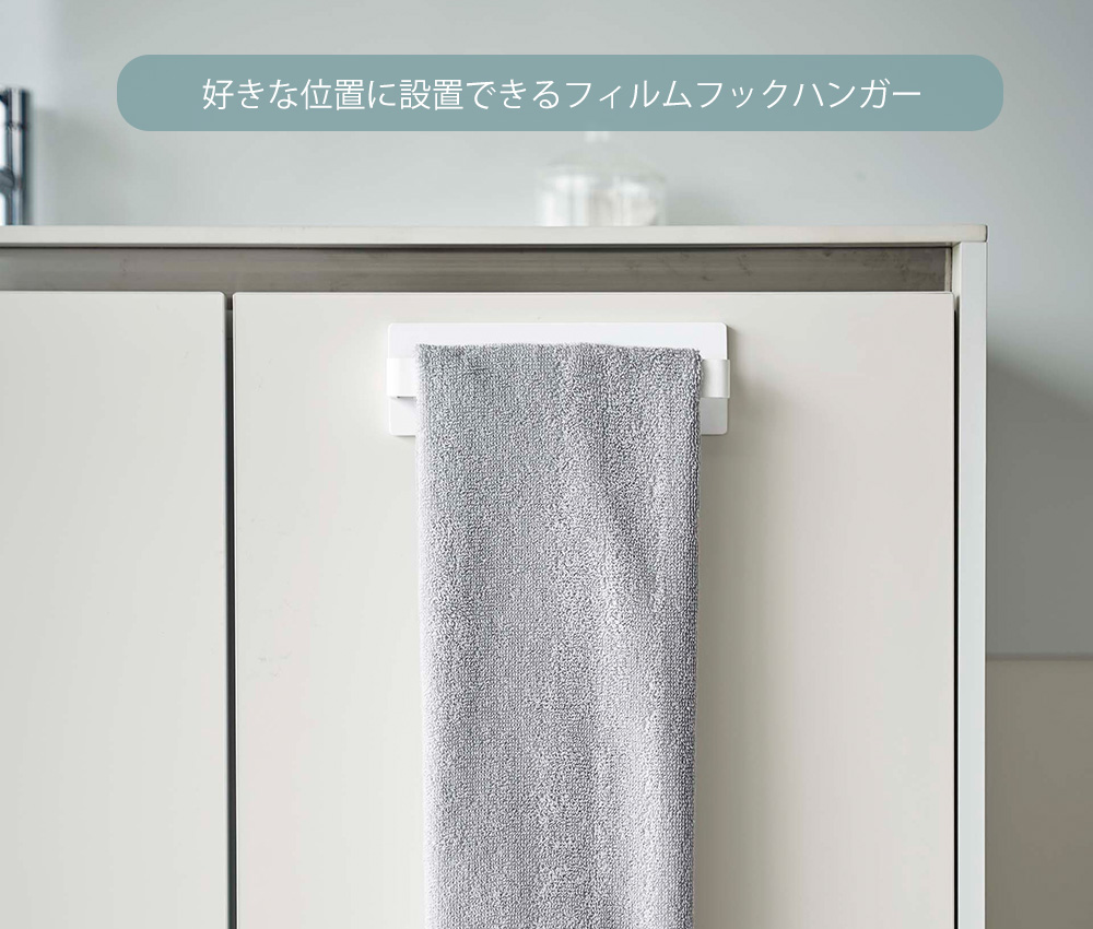 タオル　ブラック　フック付き　新品未使用品 タオル ブラック フック付き 新品未使用品
