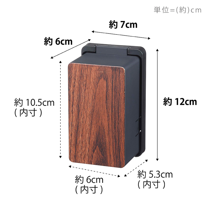 Wooden Wall Outlet Cover