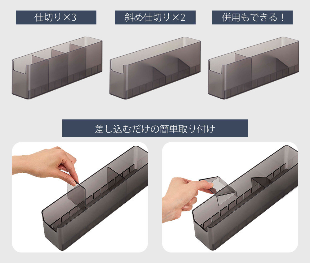 冷蔵庫中スリム調味料収納ラック tower おしゃれ チューブホルダー 薬味チューブホルダー 奥行き30cm 仕切り付き 山崎実業 8107 8108