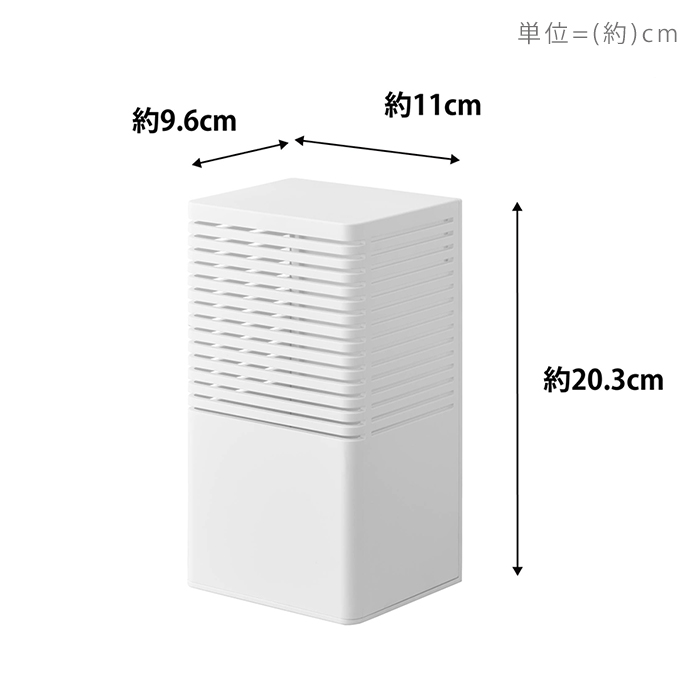 マグネット消臭剤ケース L タワー tower 磁石 消臭 脱臭 玄関 靴箱 下駄箱 玄関消臭 消臭剤 防カビ剤 トイレ 山崎実業 3663 3664｜e-alamode｜11