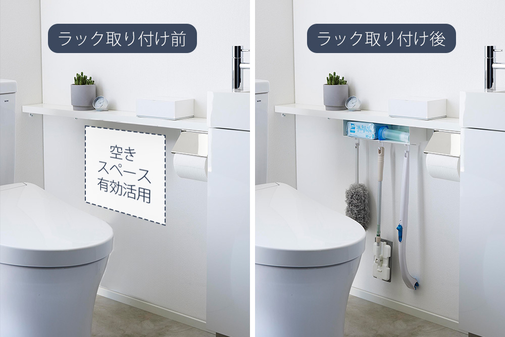 浴室トイレ多機能便器棚トイレ整理棚着地洗濯機棚A02 - キッチン収納