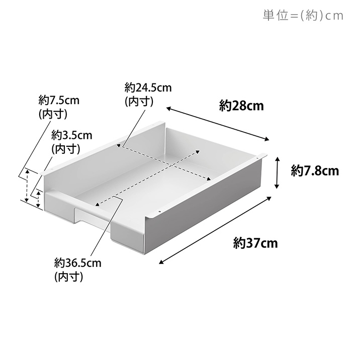 キッチン棚下ゴミ袋ホルダー タワー tower 山崎実業 ゴミ袋 ホルダー 入れ ストッカー 収納 キッチン収納 キッチン 棚 棚下 3775 3776｜e-alamode｜11