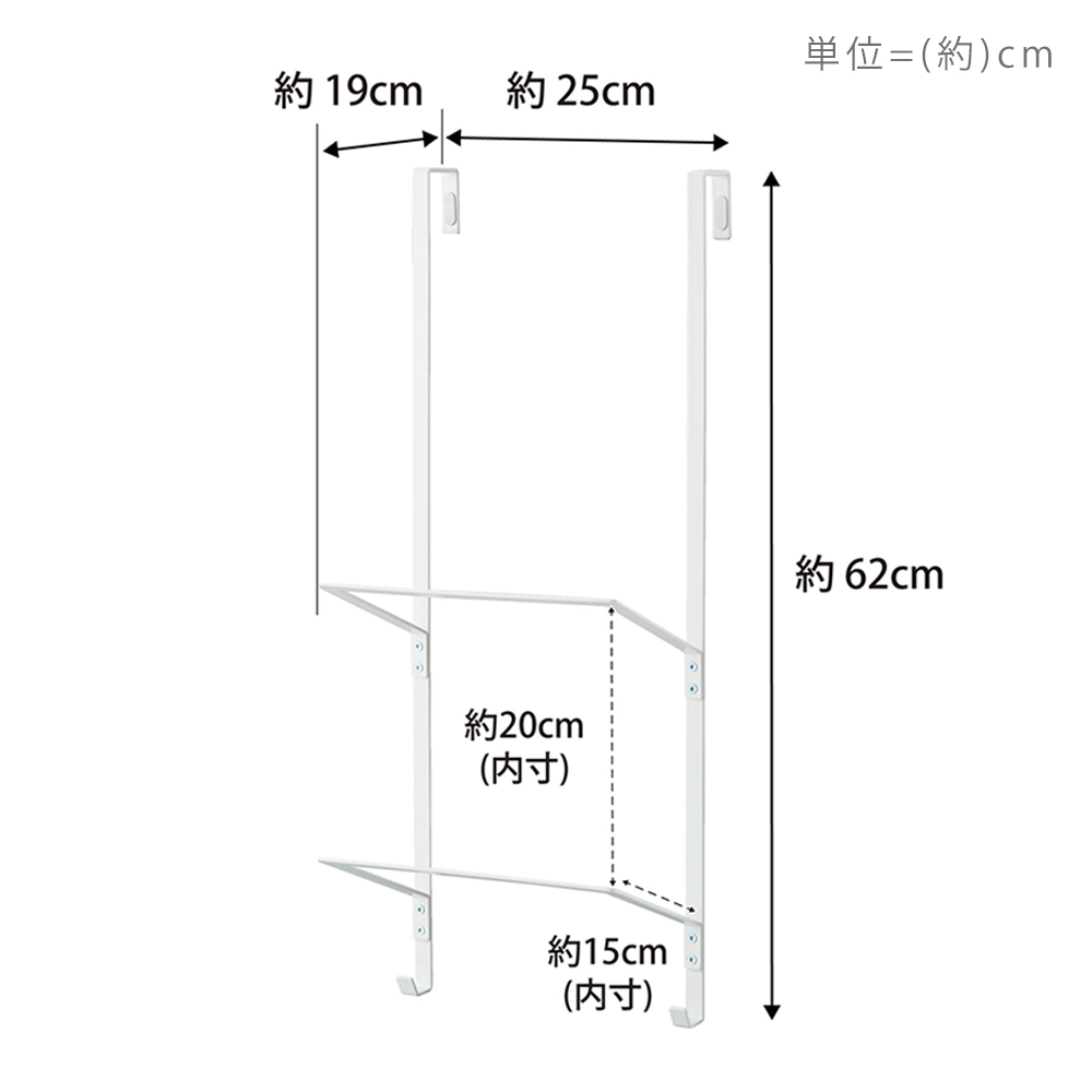 山崎実業 公式 タワー フィットネスグッズ収納ハンガー tower タワー ヨガマット 厚手 収納 ラック フック ローラー 腹筋 筋膜 一括収納 1987 1988｜e-alamode｜12