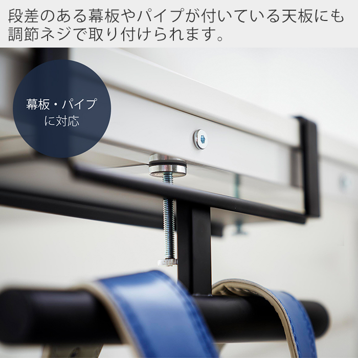 山崎実業 公式 タワー デスク横ランドセル&リュックハンガー tower おしゃれ 収納 ランドセル ラック 壁付け ハンガー 壁面収納 2030 2031 関連画像5