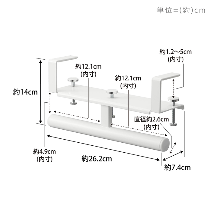 山崎実業 公式 タワー デスク横ランドセル＆リュックハンガー tower おしゃれ 収納 ランドセル ラック 壁付け ハンガー 壁面収納 2030 2031 | tower | 12