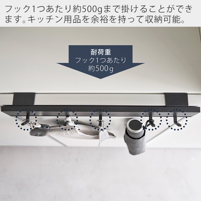 tower 山崎実業 公式 タワー 引っ掛け可動式下駄箱扉フック
