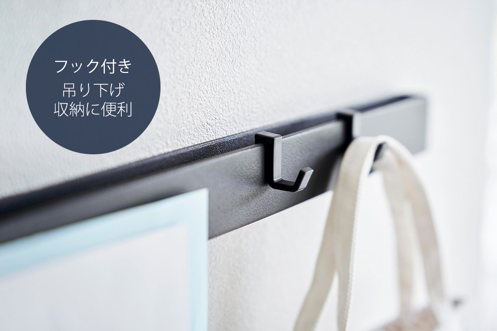 石こうボード壁対応マグネット用スチールバー タワー tower 壁面収納 石こうボード壁対応マグネット用スチールバー タワー tower 壁面収納