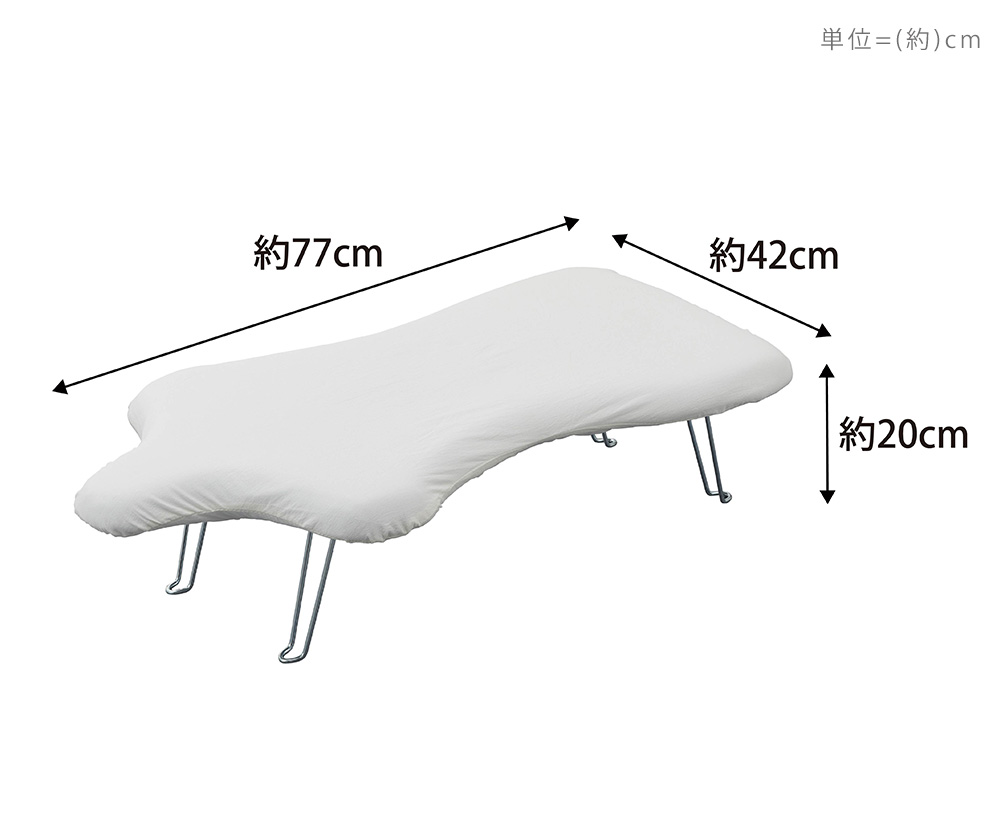 山崎実業 公式 軽量トルソープレス YAMAZAKI STANDARD LINE アイロン台