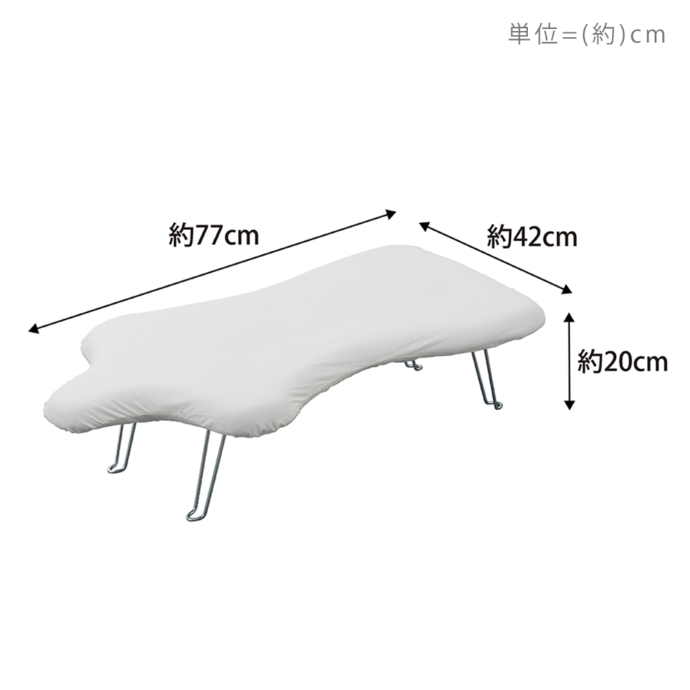 山崎実業 公式 軽量トルソープレス YAMAZAKI STANDARD LINE アイロン台