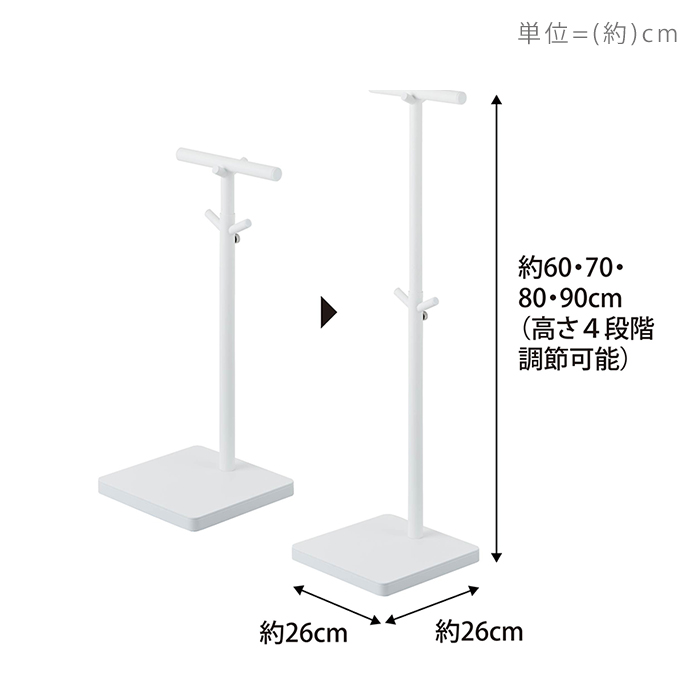 山崎実業 公式 タワー 伸縮ランドセルスタンド ランドセルラック tower タワー 収納 ランドセルスタンド 高さ調節 子ども部屋 4549 4550｜e-alamode｜12