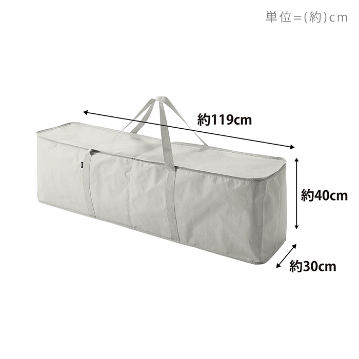 tower 山崎実業 公式 タワー （特典付）クリスマスツリー収納バッグ