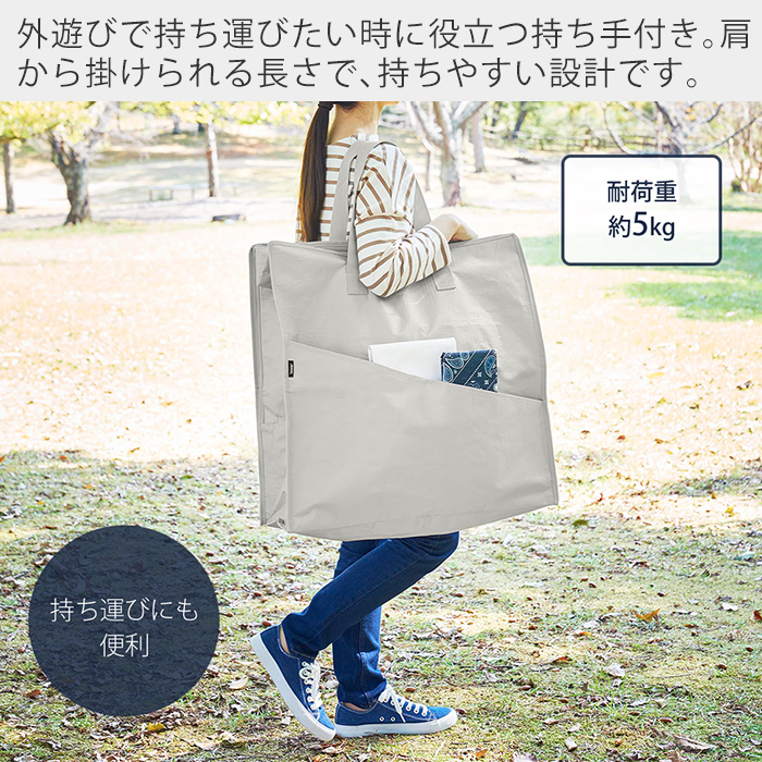 tower 山崎実業 公式 タワー ポリエチレンシートポケット付きおもちゃ