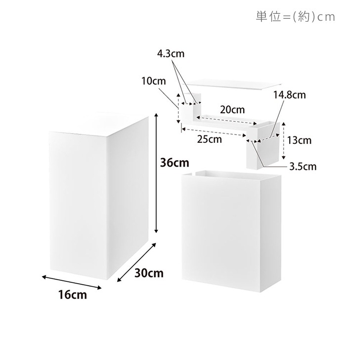 tower 山崎実業 公式 ヌークス 水槽横収納ボックス nooks 水槽 収納 2