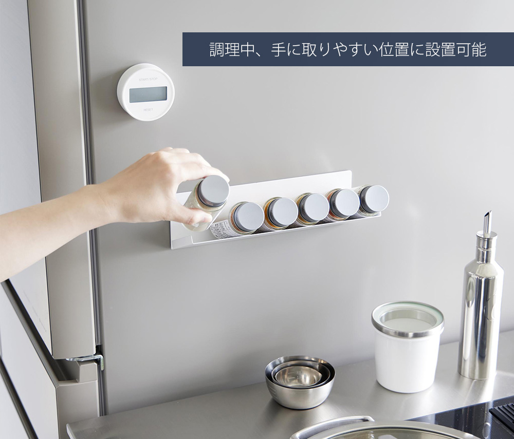 イマン☆スパイスラック 3BUY20%OFF対象】洗えるPPアイアンスパイスラック | itomani