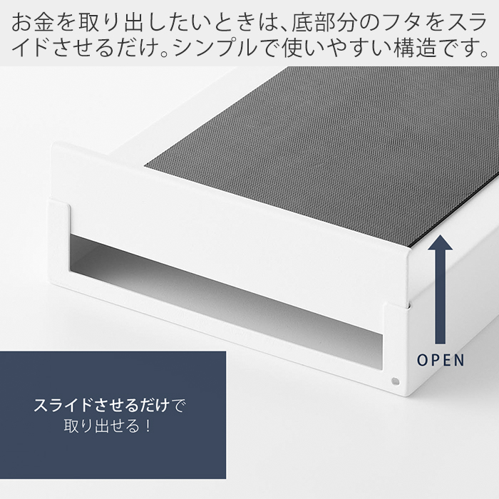 山崎実業 公式 タワー マグネット貯金箱 to...の詳細画像5