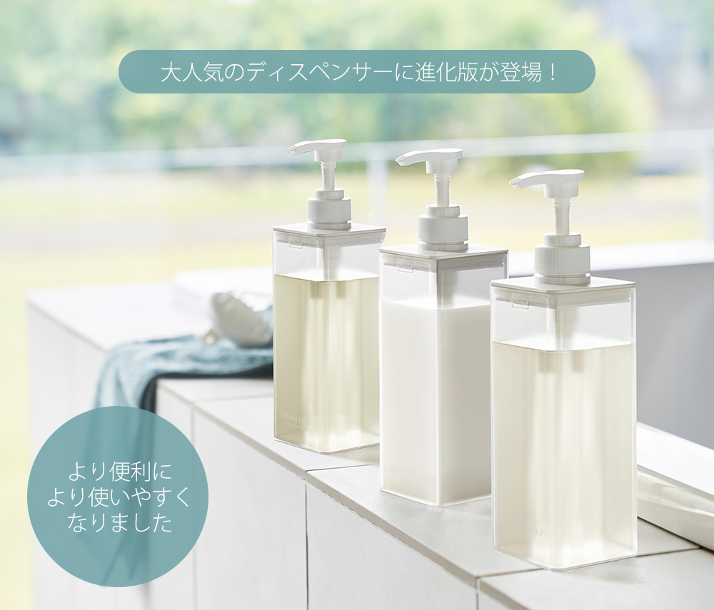 【超人気シリーズ】MoussaEO ボディソープ・DN洗浄・ヘアシャンプーセット MonoMaxが選ぶAmazonヒットモノ大賞受賞」MARO17ならヘア＆ボディを