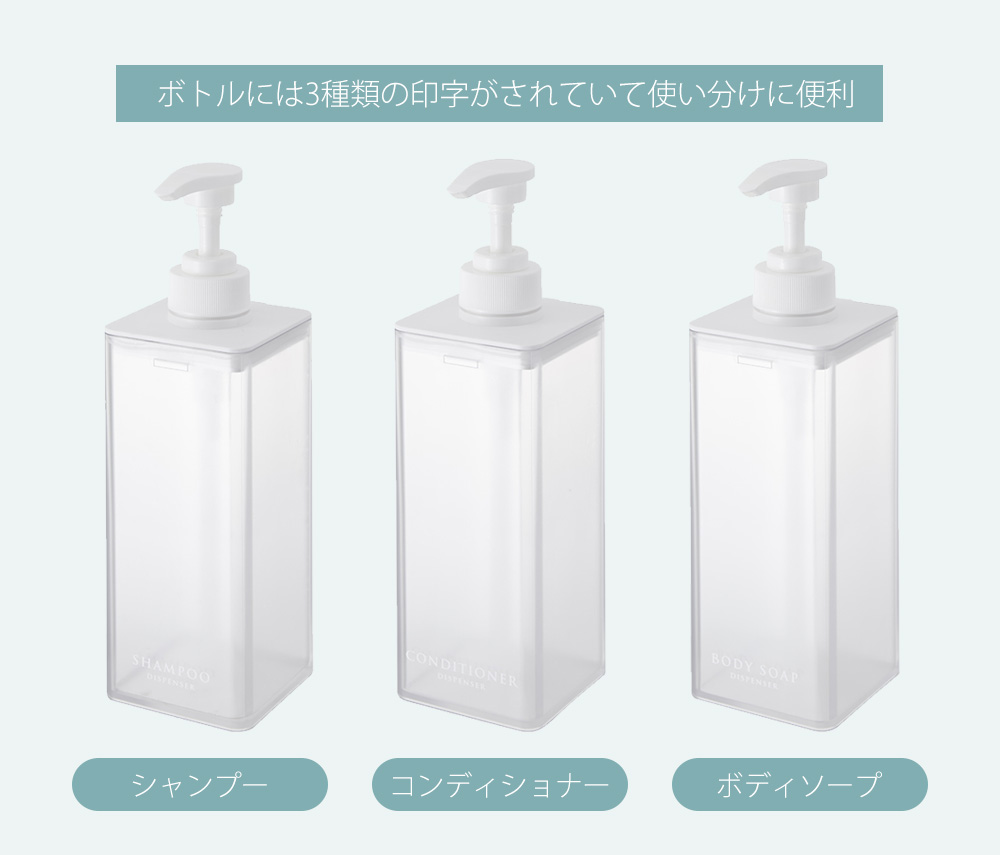 山崎実業 公式 ミスト たっぷり洗剤が出るディスペンサー MIST