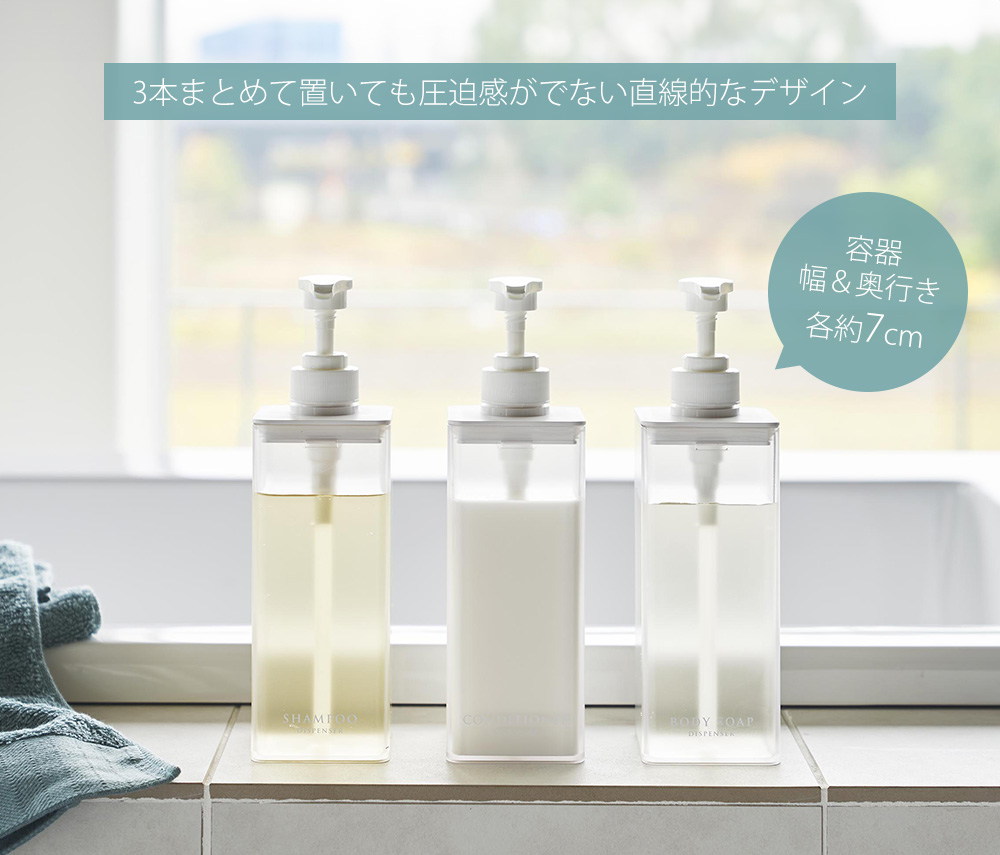まとめ売り　シャンプーコンディショナーボディシャンプーなど まとめ売り シャンプーコンディショナーボディシャンプーなど 【公式通販】
