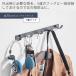 山崎実業 公式 スマート ウォールフック 石こうボード壁対応 smart おしゃれ 幅30 収納 壁掛け 玄関 5連 ハンガー バッグ 1568 1569 関連画像3