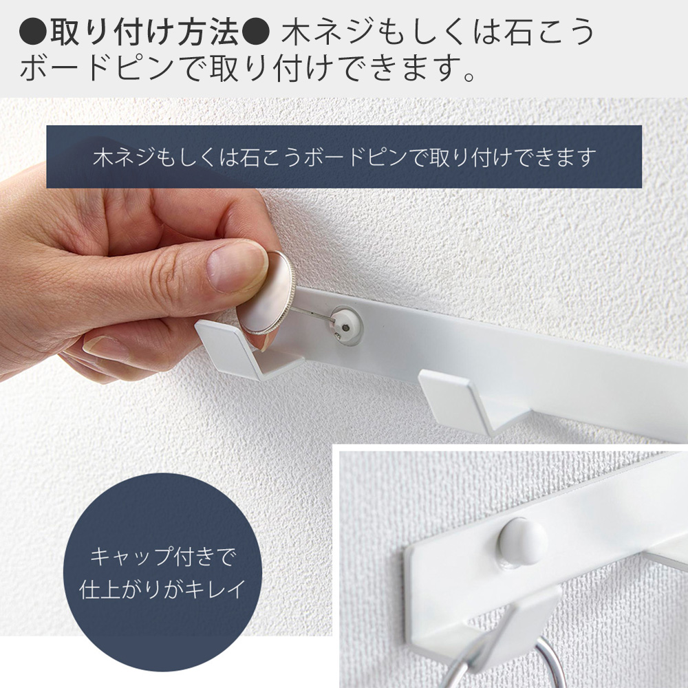 レリーフ　壁掛け用　Madoka.S.Isuzu作　保存品 山崎実業 公式 スマート ウォールフック 石こうボード壁対応 smart