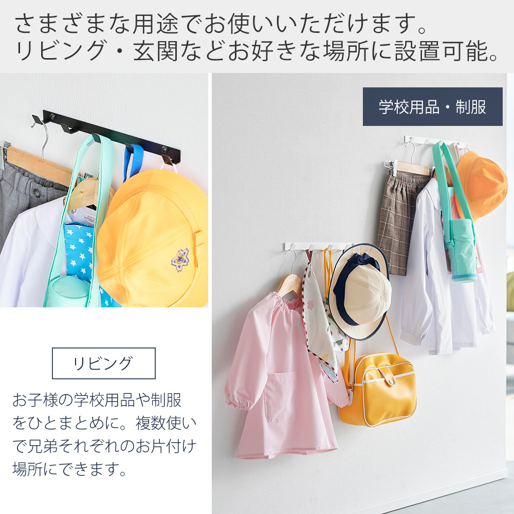 山崎実業 公式 スマート ウォールフック 石こうボード壁対応 smart