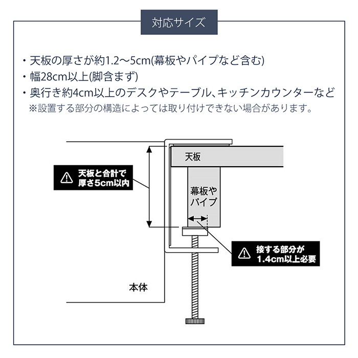 山崎実業 公式 タワー テーブル横リモコンラック tower ラック おしゃれ 北欧 引っ掛け 収納 小物入れ 雑貨 リモコン立て 1574 1575 関連画像3