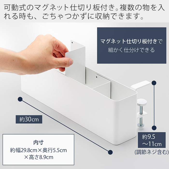 山崎実業 公式 タワー テーブル横リモコンラック tower ラック おしゃれ 北欧 引っ掛け 収納 小物入れ 雑貨 リモコン立て 1574 1575 関連画像4