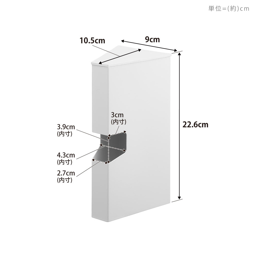 山崎実業 公式 タワー マグネットプラスチックバッグケース tower アイラップホルダー カバー プラスチック ポリ袋 キッチン 1616 1617 | tower | 13