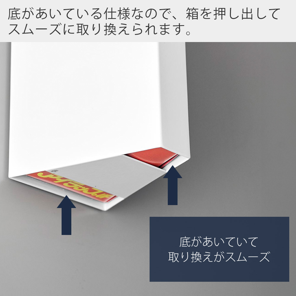 山崎実業 公式 タワー マグネットプラスチックバッグケース tower アイラップホルダー カバー プラスチック ポリ袋 キッチン 1616 1617 | tower | 06