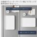 山崎実業 公式 タワー マグネットトレー tower お盆 カフェトレー 31.5cm 長角膳 キッチン収納 おしゃれ トレイ 1628 1629 関連画像1